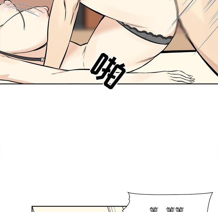 54.jpg