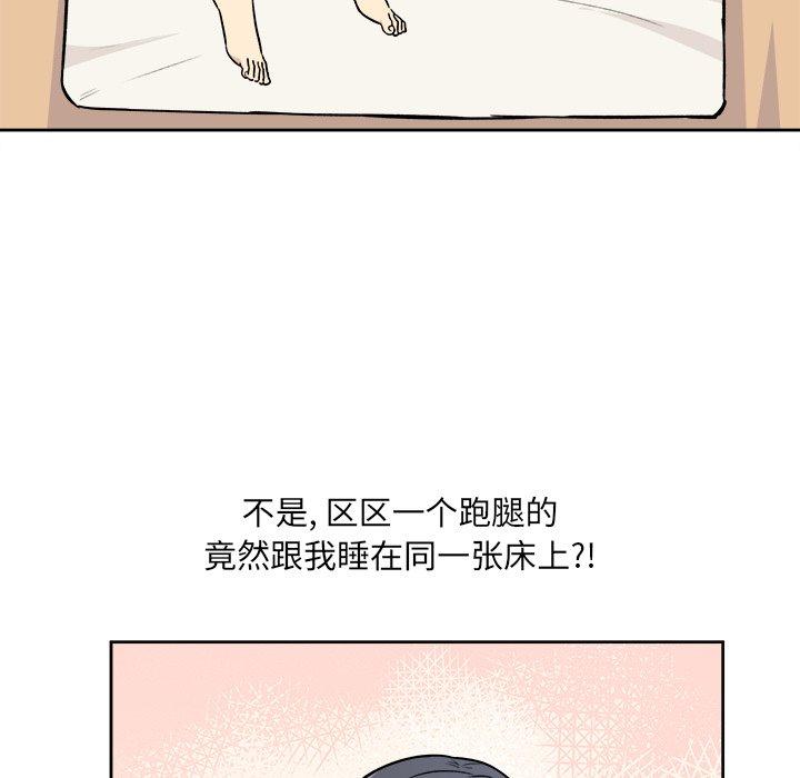 95.jpg