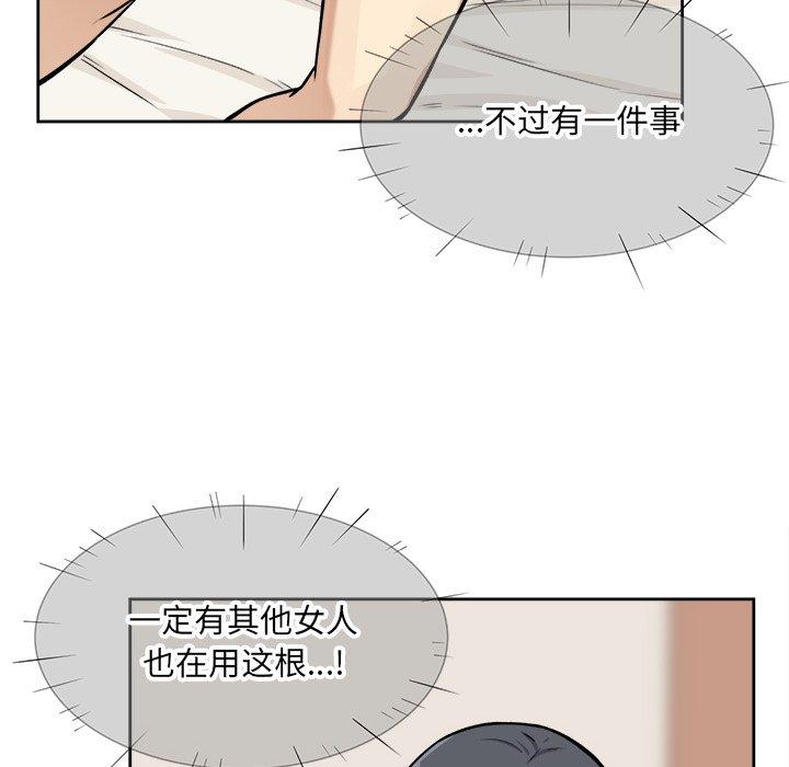 103.jpg