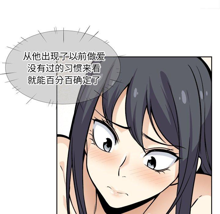105.jpg