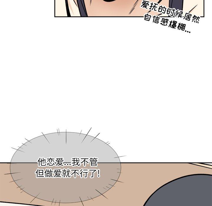 106.jpg