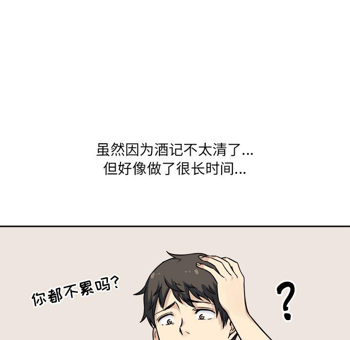 114.jpg