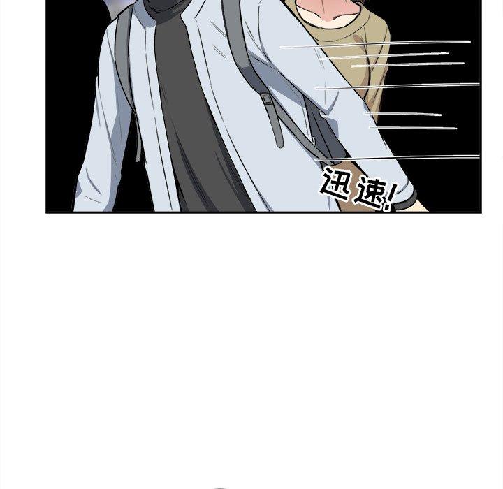54.jpg