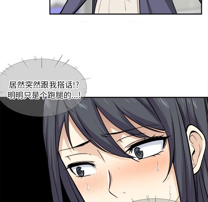 66.jpg