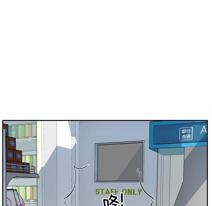 99.jpg