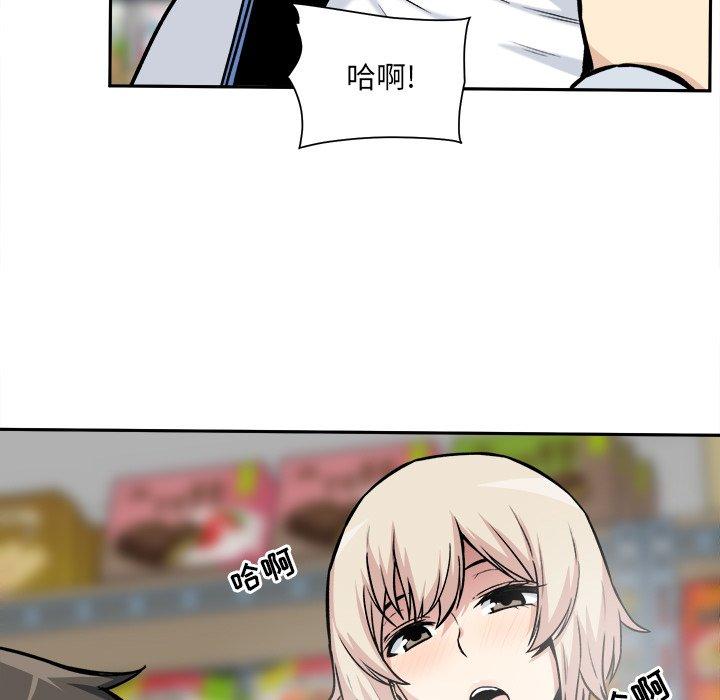 112.jpg