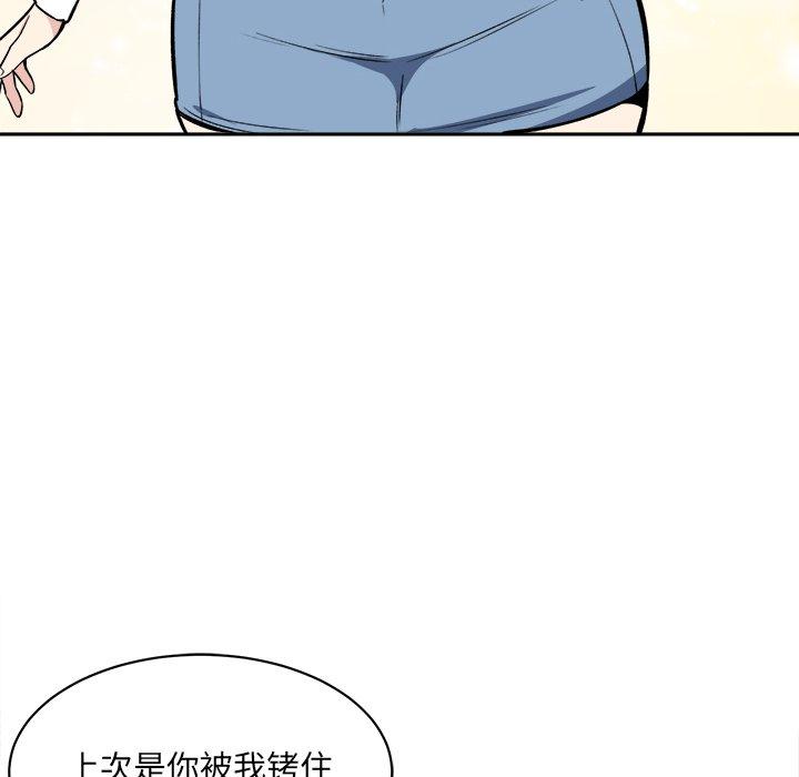 119.jpg