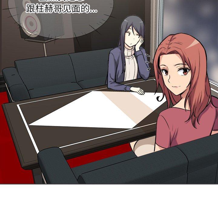 87.jpg