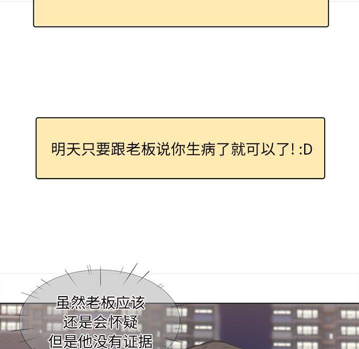 77.jpg