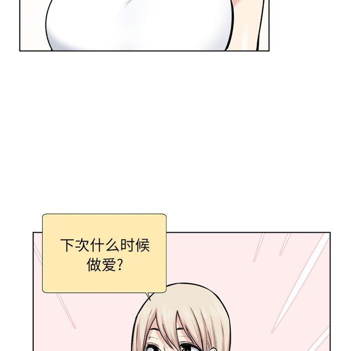 80.jpg