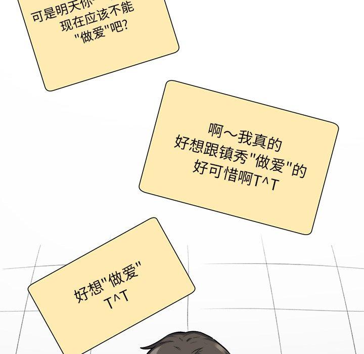 84.jpg