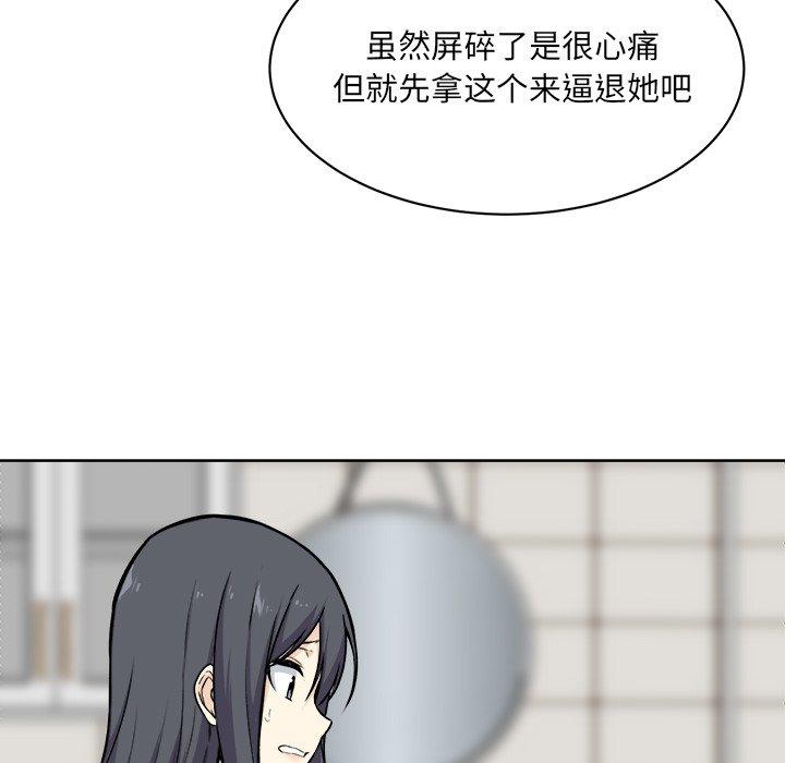 83.jpg