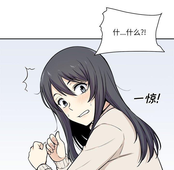 94.jpg