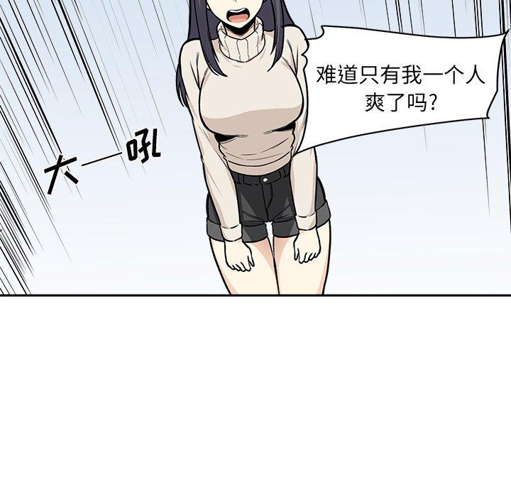 96.jpg