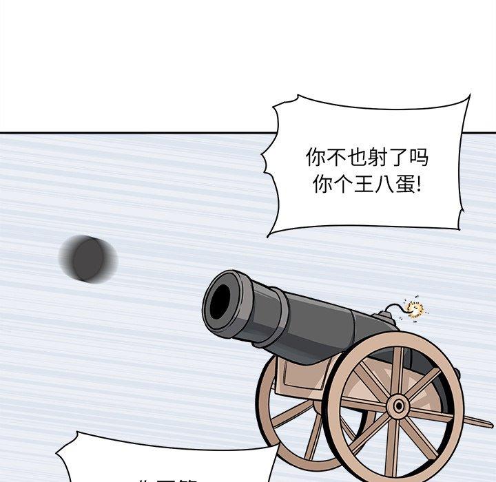 97.jpg