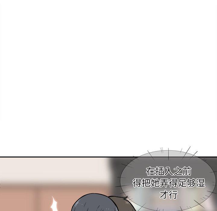 49.jpg
