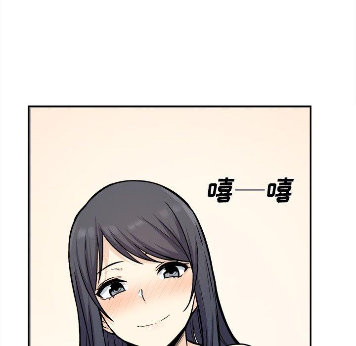 81.jpg