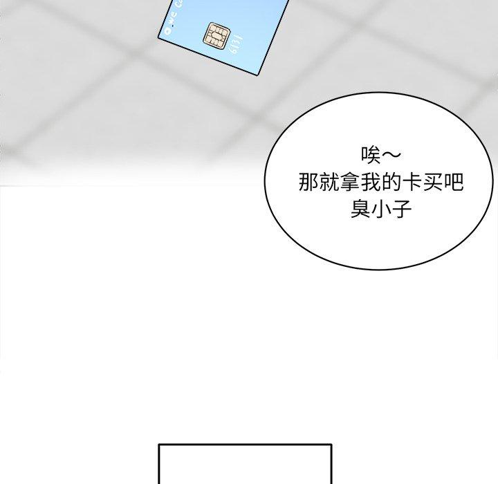 113.jpg