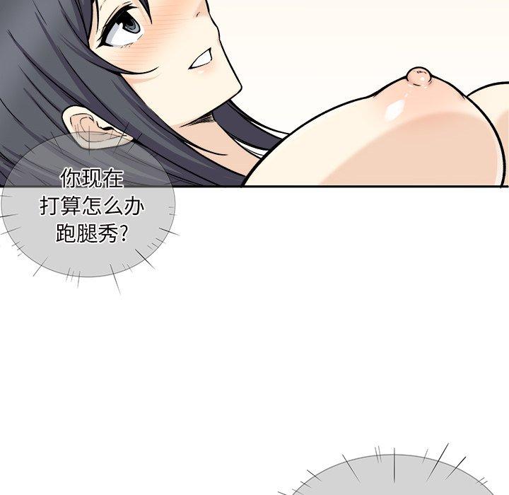 68.jpg