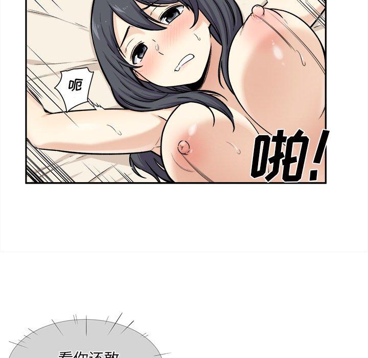 88.jpg