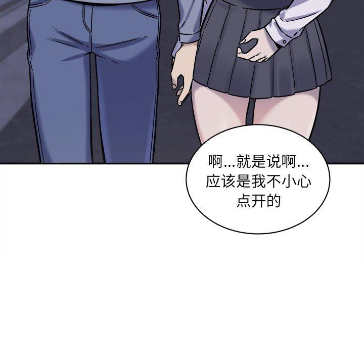 86.jpg