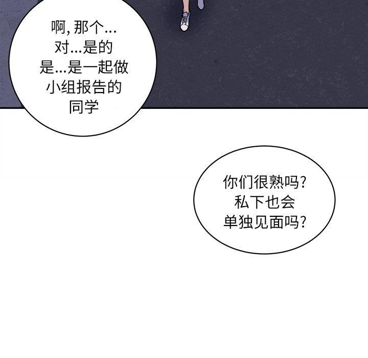 88.jpg