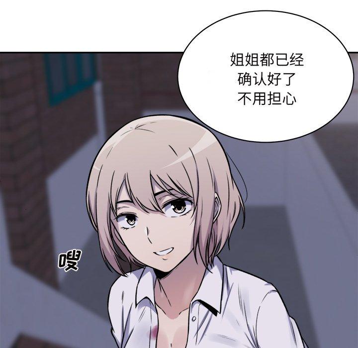 106.jpg