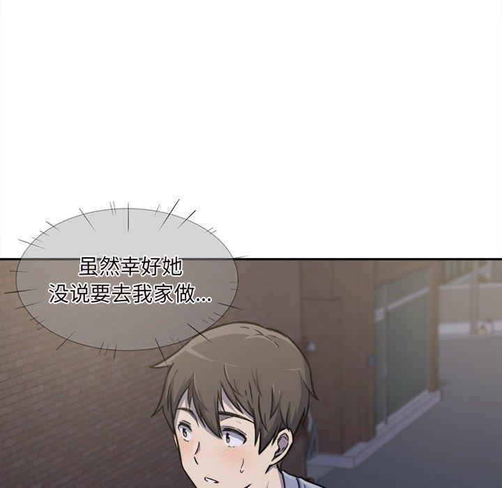 109.jpg