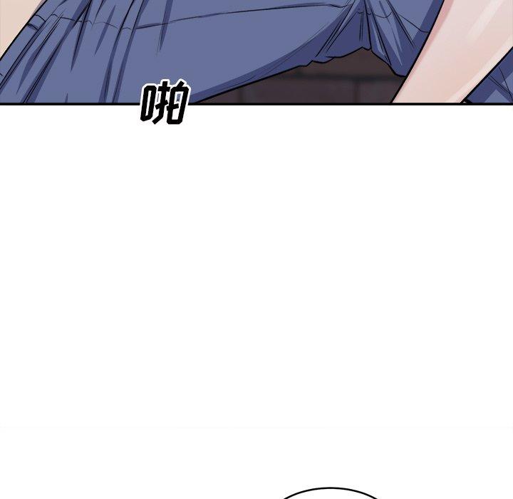 74.jpg