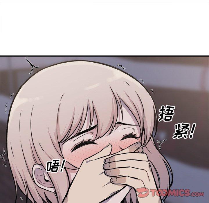 82.jpg