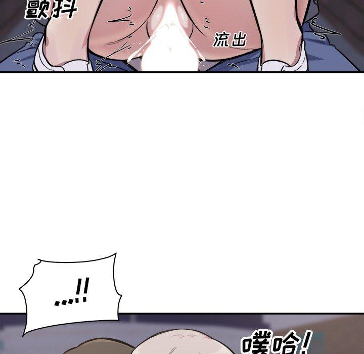 86.jpg
