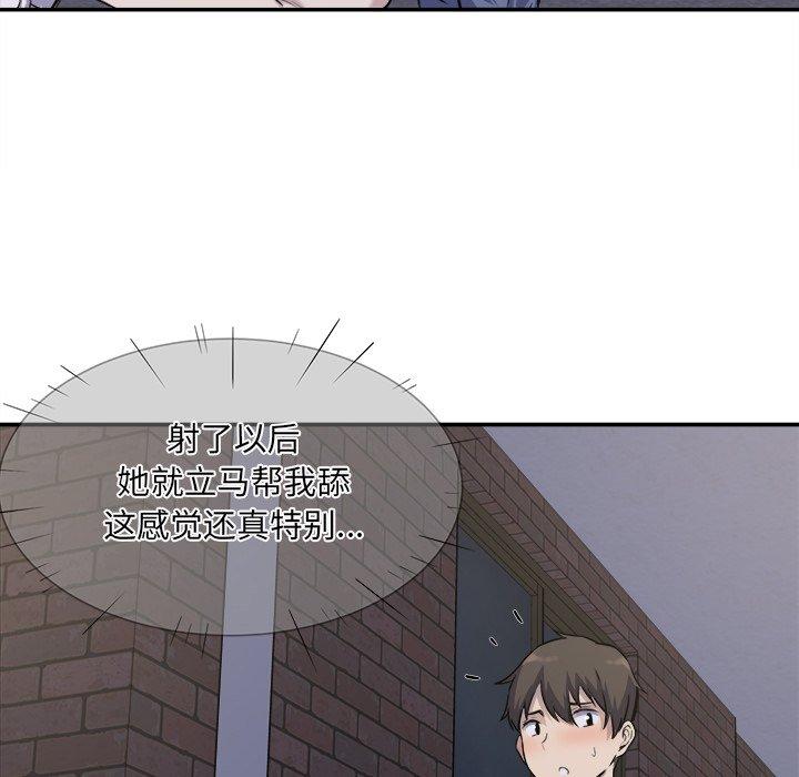 99.jpg