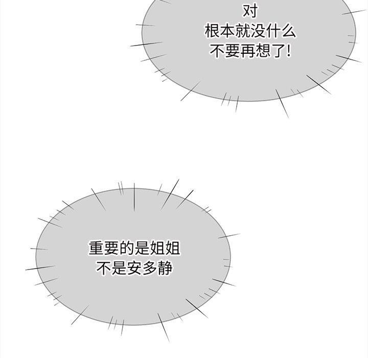 113.jpg