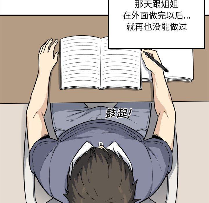 122.jpg