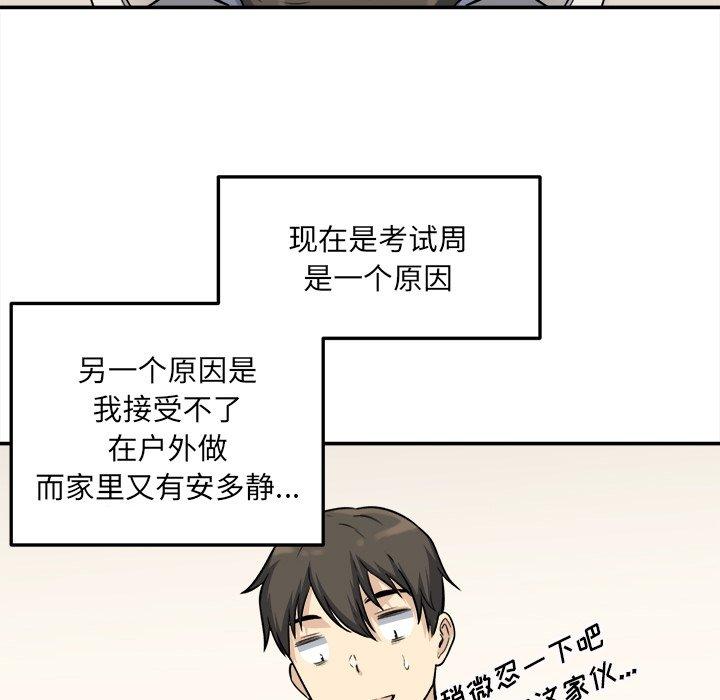 123.jpg