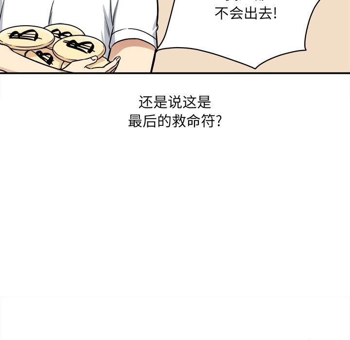 60.jpg