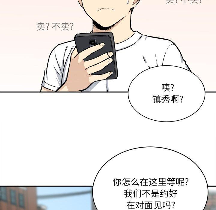 73.jpg