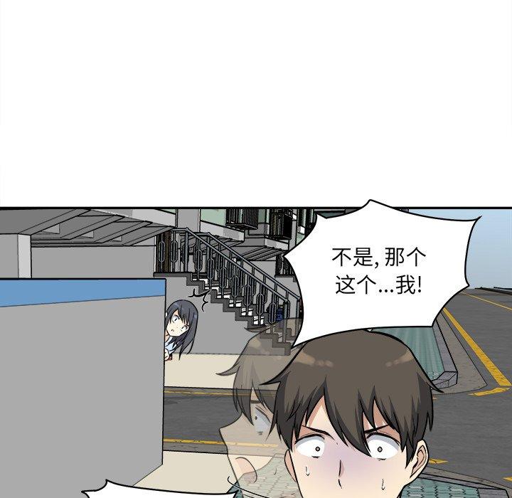 77.jpg