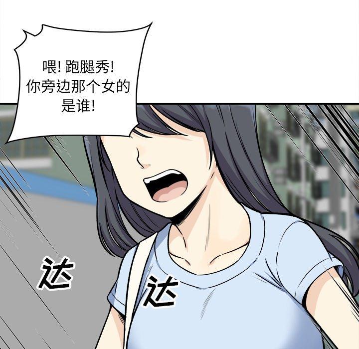 79.jpg