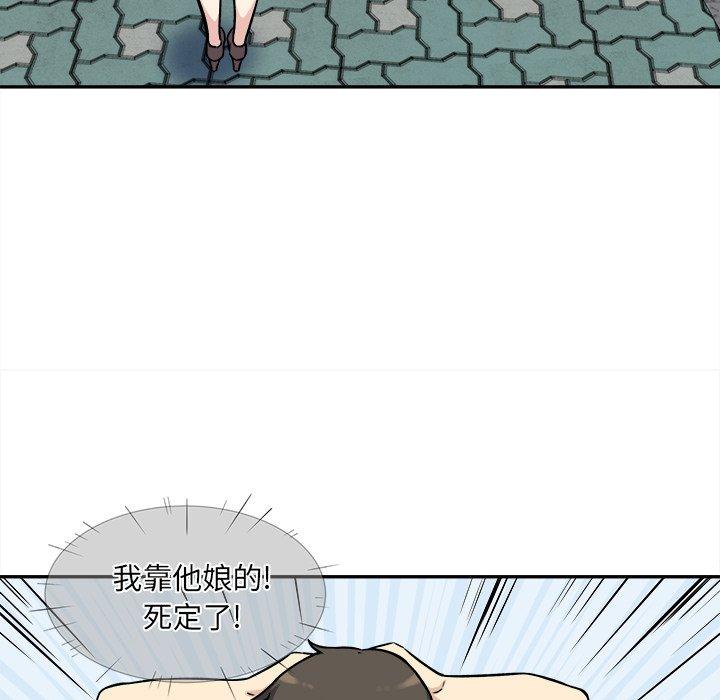 82.jpg