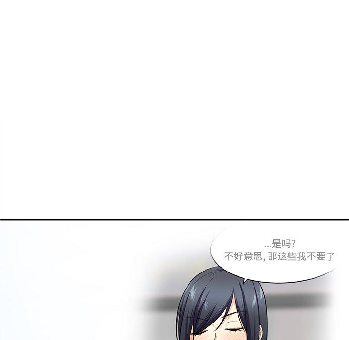 91.jpg