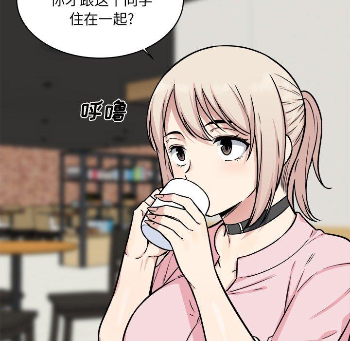 105.jpg