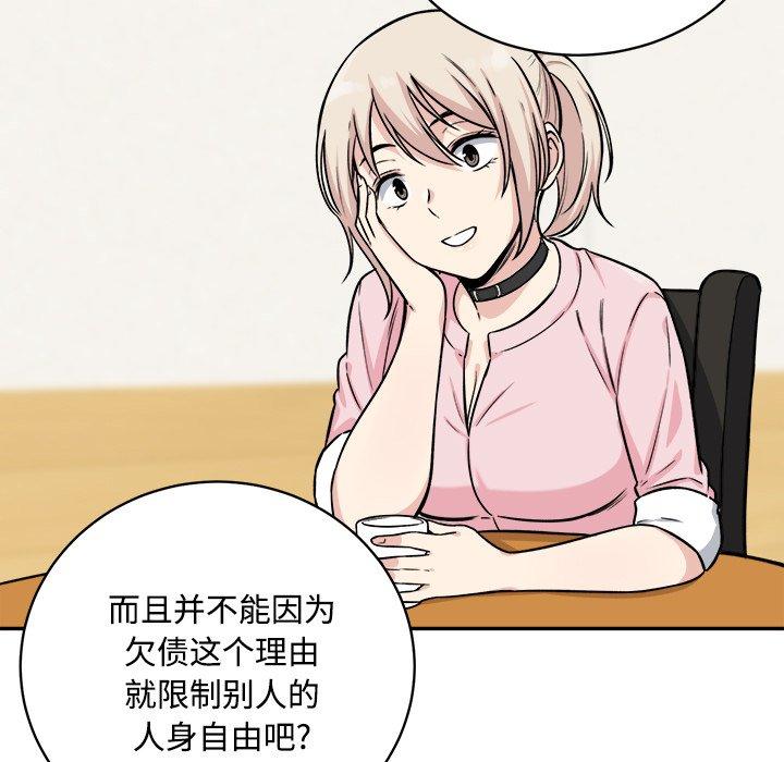 126.jpg