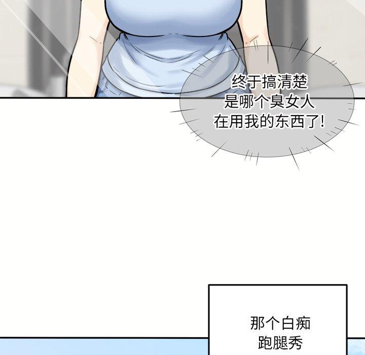 137.jpg