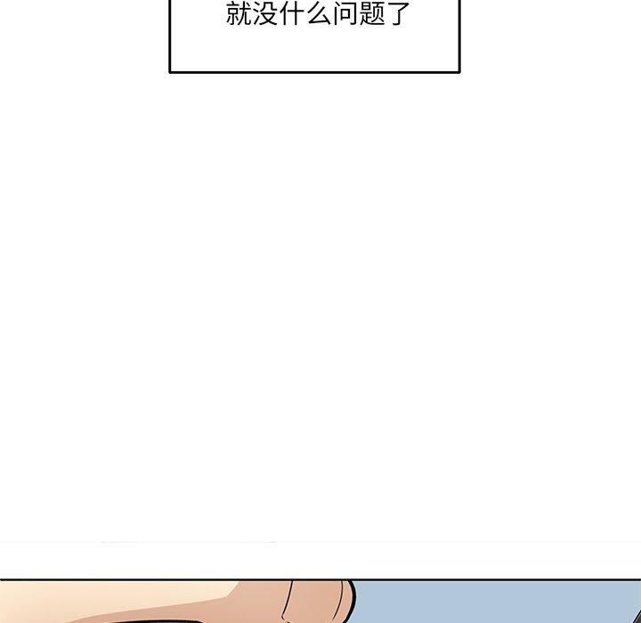 77.jpg