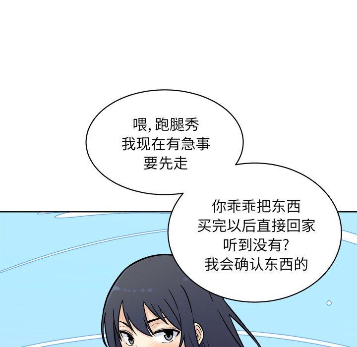 104.jpg
