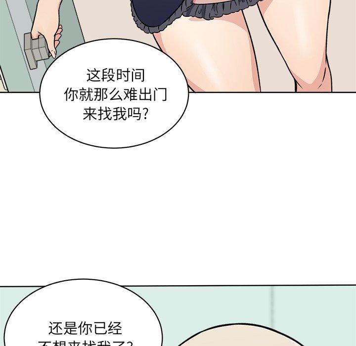 119.jpg