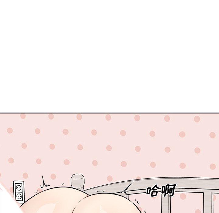 75.jpg