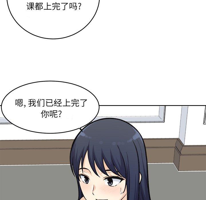 146.jpg