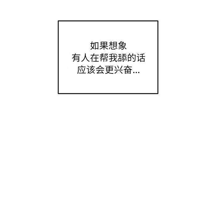 66.jpg